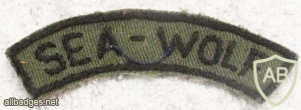 Helicopter Attack Squadron 3 "Sea-Wolf" shoulder tab img48624