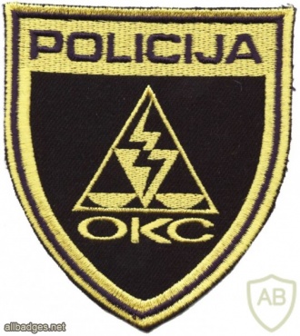 Slovenia Police - Operational-communication center img48668