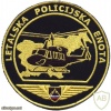Slovenia Police - aviation police unit patch img48689