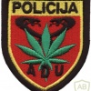 slovenia police - ADU anti drug unit (FAKE) patch img48704