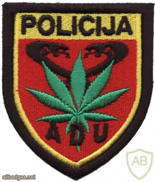 slovenia police - ADU anti drug unit (FAKE) patch img48704