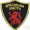 Slovenia Police - special police unit patch, colour