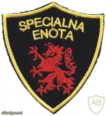 Slovenia Police - special police unit patch, colour img48692