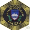 Slovenian Police Ministry of the Interrior sleeve patch img48715