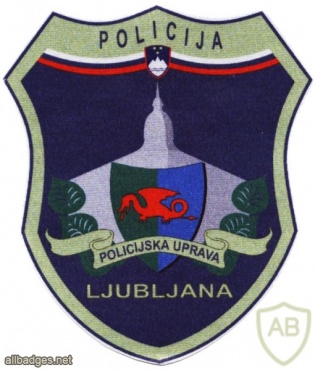Slovenia Police - police administration ljubljana (FAKE) img48699