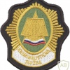 Slovenia Police - criminal service patch img48705