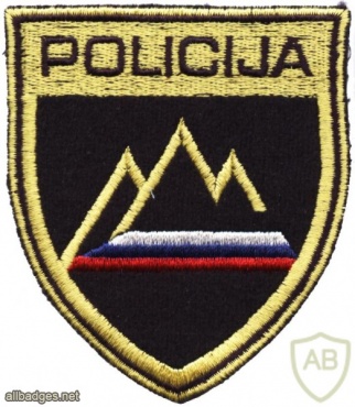Slovenia police patch img48717
