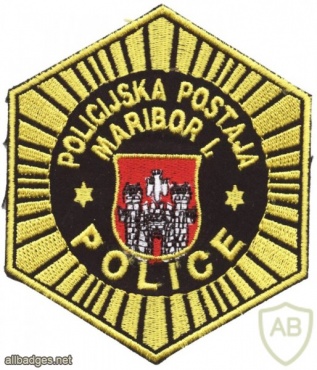 Slovenia Police - police station maribor I. (FAKE ) img48695