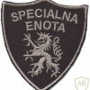 Slovenia Police - special police unit patch