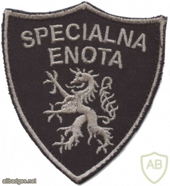 Slovenia Police - special police unit patch img48693