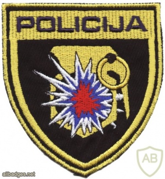 Slovenia Police bomb squad patch img48685