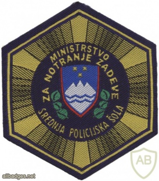 Slovenia police - Ministry of Interior - police school patch img48716