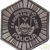 Slovenian Police sleeve patch img48694