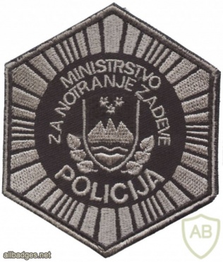 Slovenian Police sleeve patch img48694