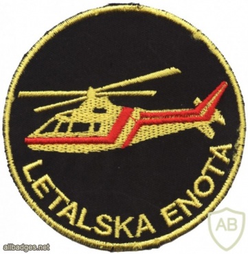 Slovenia Police - aviation unit patch img48691