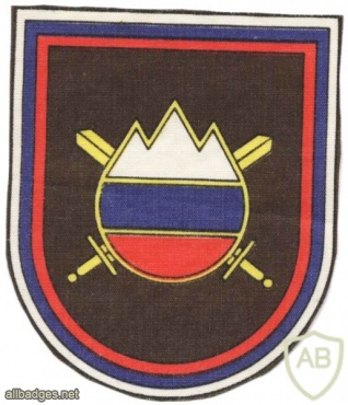territorial defense of the republic of slovenia (patch from blanket) img48737