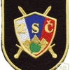 Association of Slovenian officers