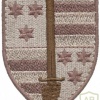 Slovenia Army 20. motorized battalion patch, subdued, desert