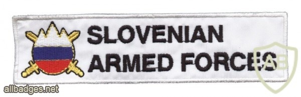 Slovenian armed forces breast patch img48752