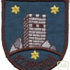 Slovenia Army 82nd Brigade patch