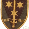 Slovenia Army 3rd operational command patch