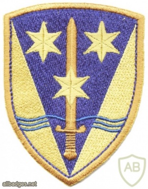 Slovenia Army 3rd operational command patch img48758