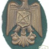 EGYPT (Republic of) Army Officer cap badge (1953–1958) img48778