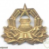 HUNGARY (People's Republic) Army General's cap badge img48783