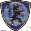 Slovenia Army 5. Intelligence reconnaissance battalion patch img48803