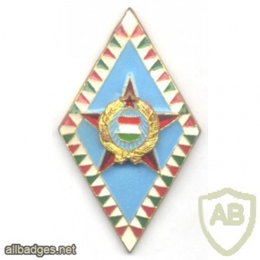 HUNGARY (People's Republic) Army General Military Academy graduate badge img48780