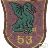 Slovenia Army 53. district headquarters patch