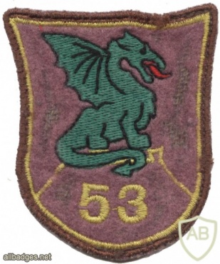 Slovenia Army 53. district headquarters patch img48848