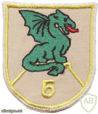 Slovenia Army 5. Provincial Headquarters patch img48845