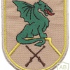 Slovenia Army 1st battalion of the 52nd brigade patch
