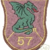 Slovenia Army 57. district headquarters patch