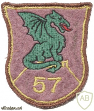 Slovenia Army 57. district headquarters patch img48849