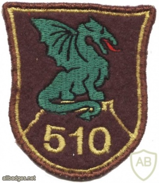 Slovenia Army 510. Learning Center patch img48850