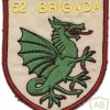 Slovenia Army 52nd Brigade patch