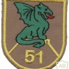 Slovenia Army 51. district headquarters patch img48846