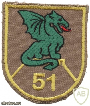 Slovenia Army 51. district headquarters patch img48846