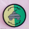 KUWAIT NATIONAL GUARDS PATCH   img48908