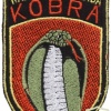 Slovenia army rocket brigade Cobra patch