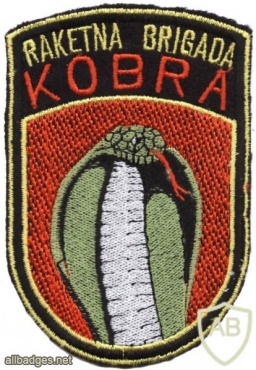 Slovenia army rocket brigade Cobra patch img48917