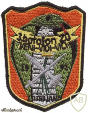 Slovenia army 3rd Air Defense Battalion Ljubljana patch img48916