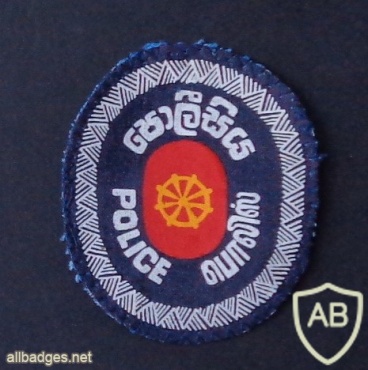 Sri Lanka police patch img48899