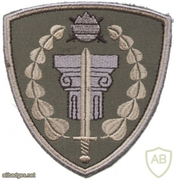 Slovenia army headquarters for support patch img48913