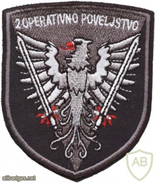 Slovenia army 2nd operational command patch img48915