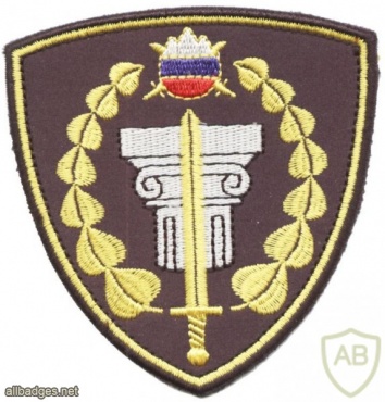 Slovenia army headquarters for support patch img48912