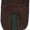 Slovenia army air defense battalion Kobra patch img48919