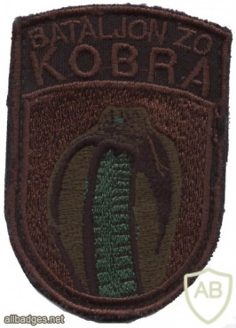 Slovenia army air defense battalion Kobra patch img48919